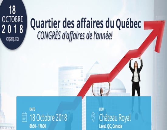 Quartier des affaires du Québec (CQAQ)