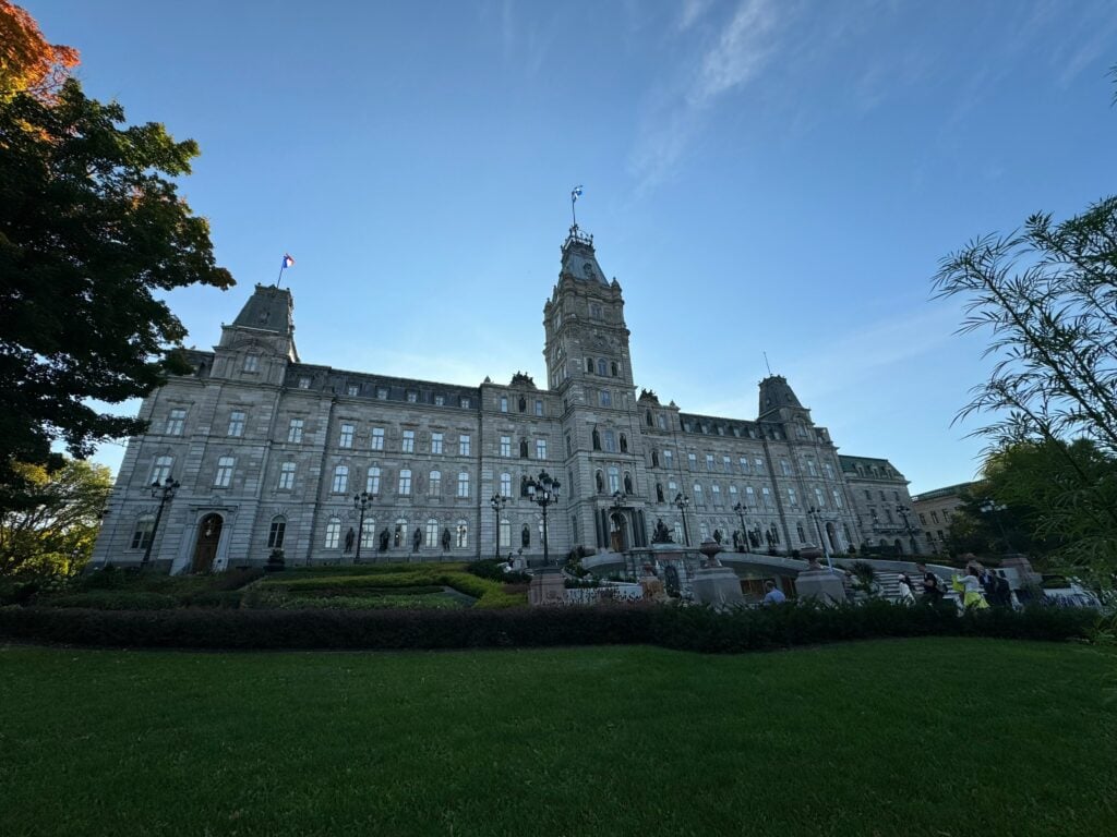 Parlement, Québec, gouvernement